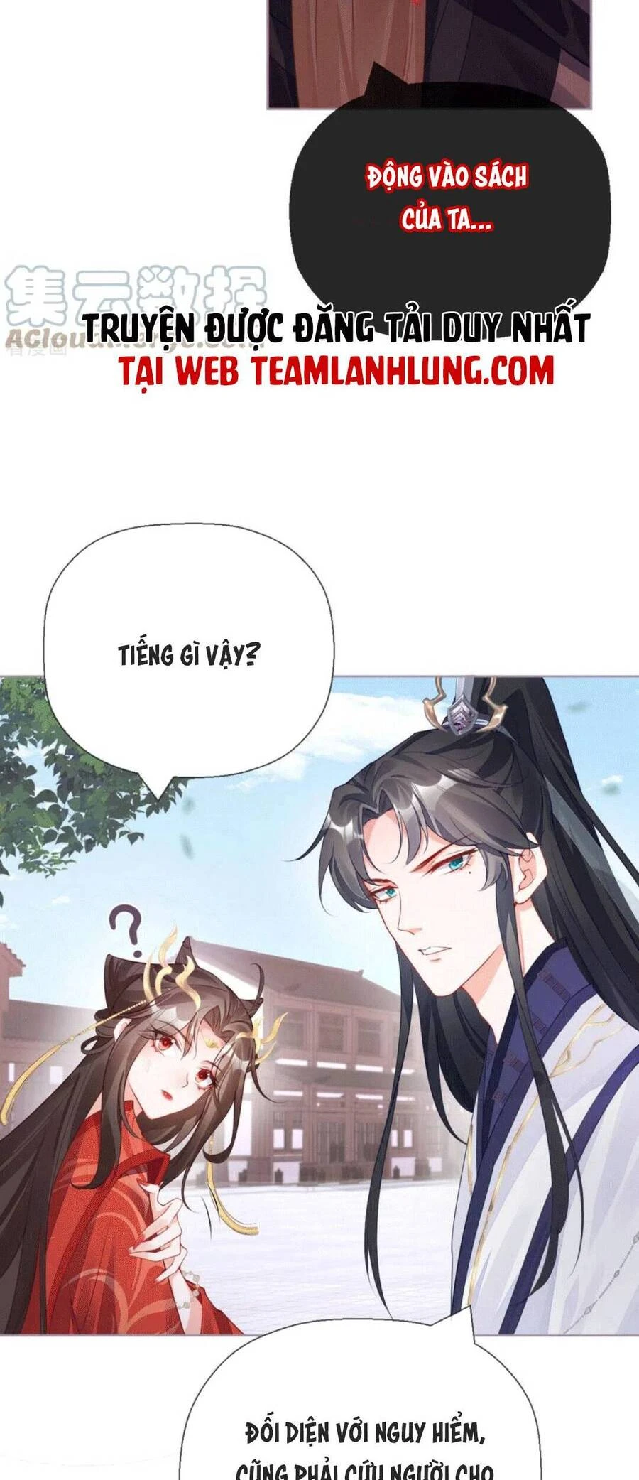 Thiết Lập Ác Nữ Của Tôi Sụp Đổ Rồi Chapter 24 - 5