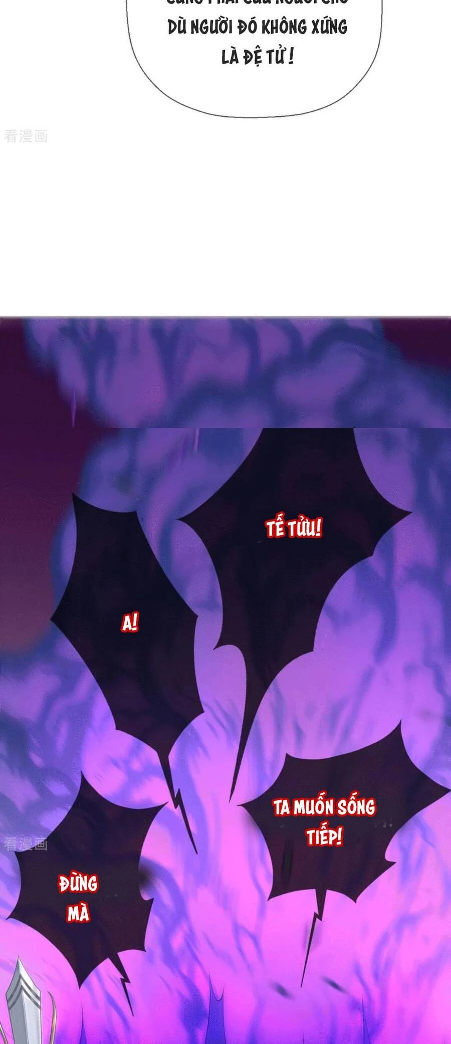 Thiết Lập Ác Nữ Của Tôi Sụp Đổ Rồi Chapter 24 - 6