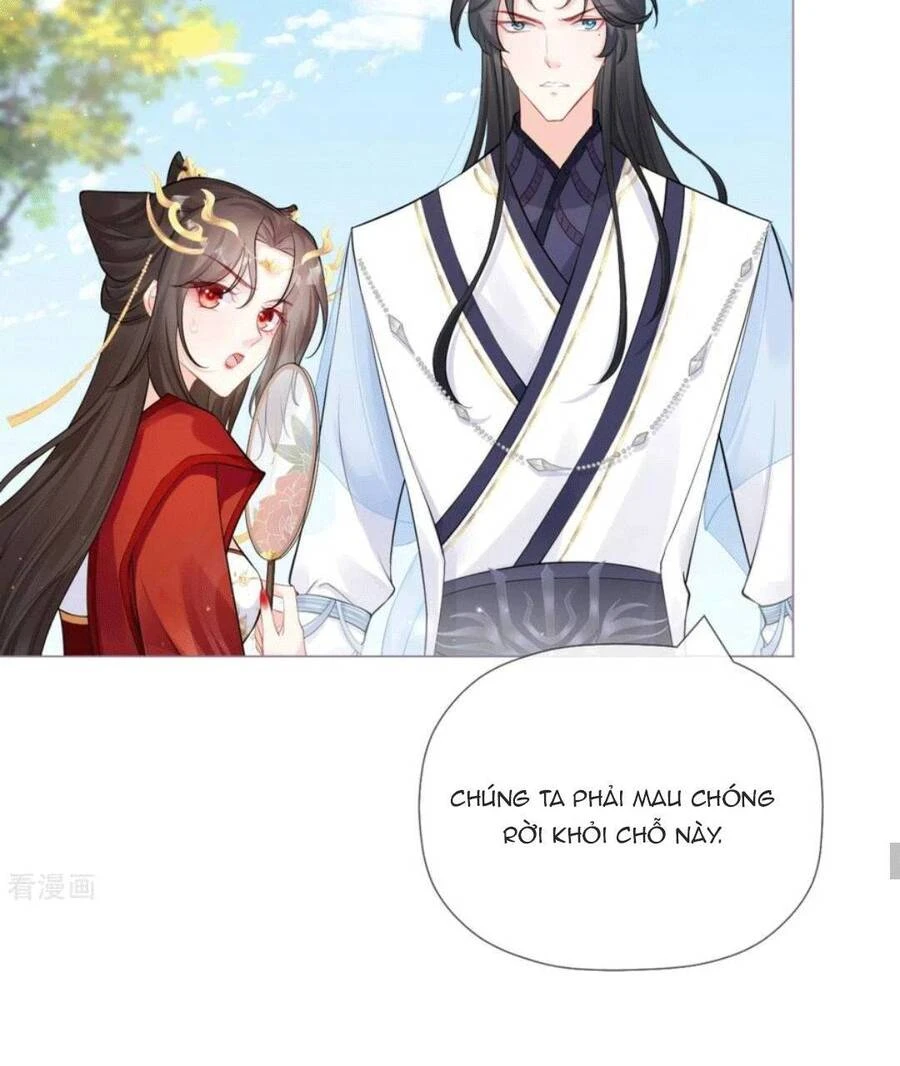 Thiết Lập Ác Nữ Của Tôi Sụp Đổ Rồi Chapter 24 - 38