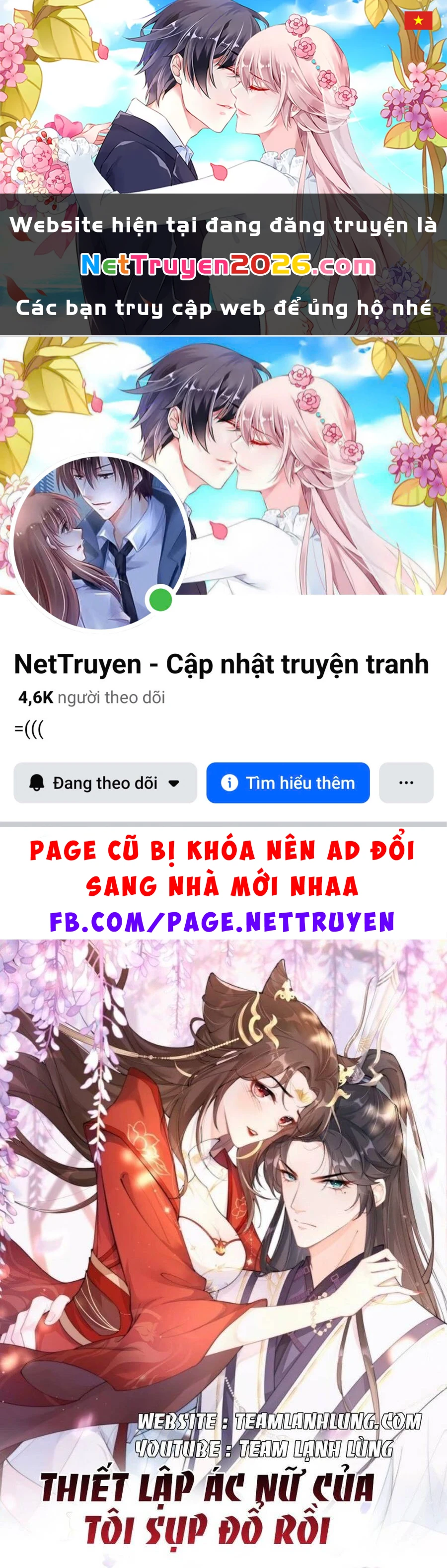 Thiết Lập Ác Nữ Của Tôi Sụp Đổ Rồi Chapter 25 - 1