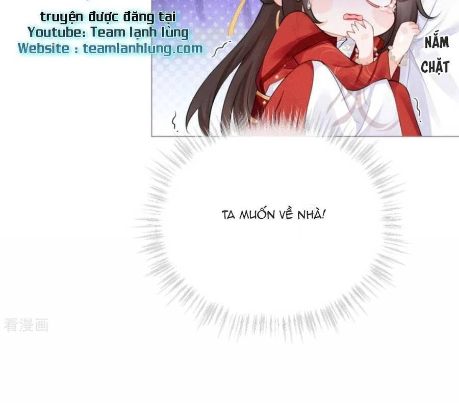 Thiết Lập Ác Nữ Của Tôi Sụp Đổ Rồi Chapter 25 - 11