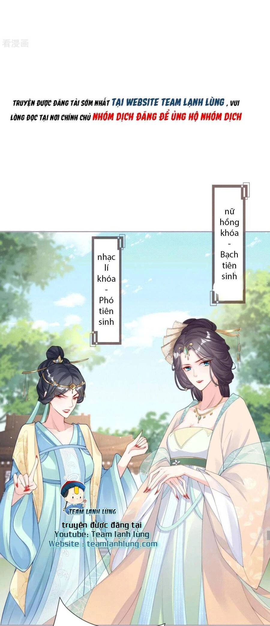 Thiết Lập Ác Nữ Của Tôi Sụp Đổ Rồi Chapter 25 - 21