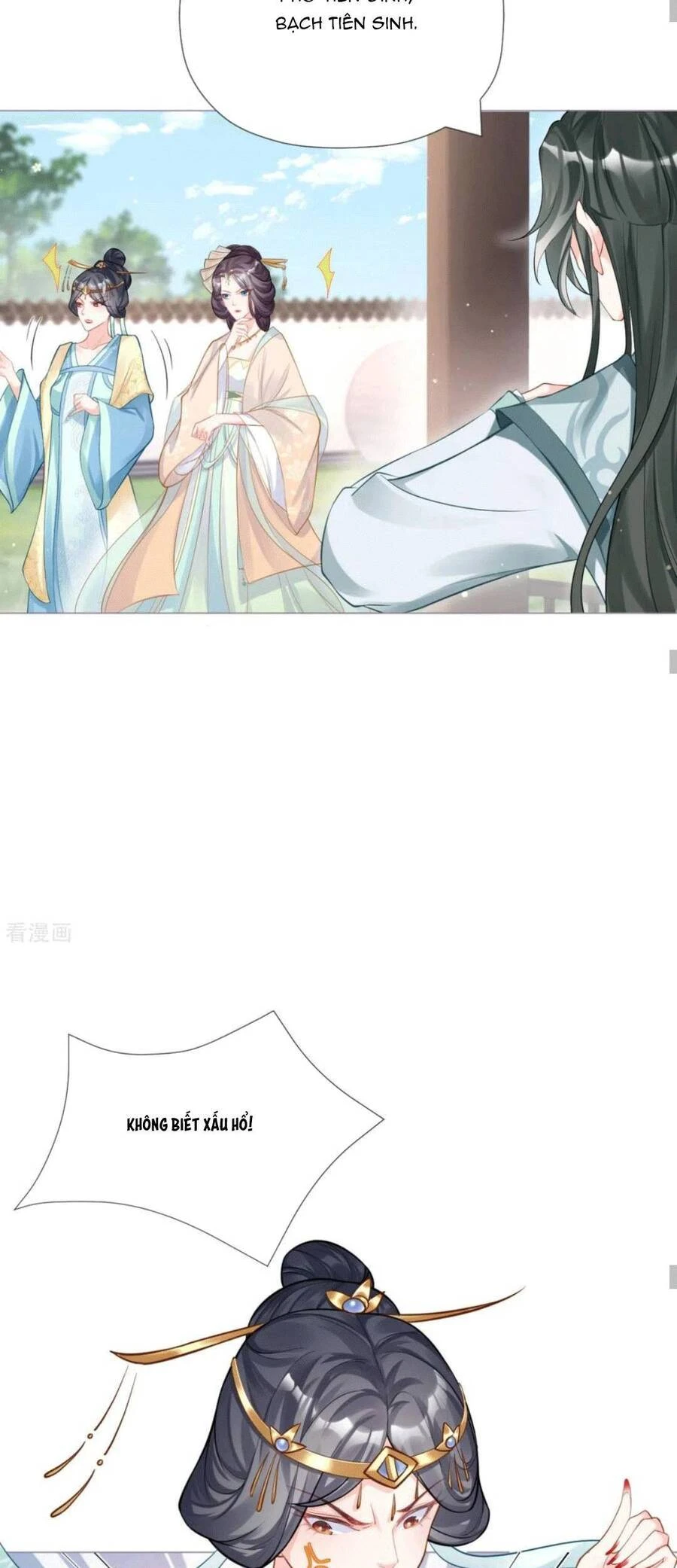 Thiết Lập Ác Nữ Của Tôi Sụp Đổ Rồi Chapter 25 - 25