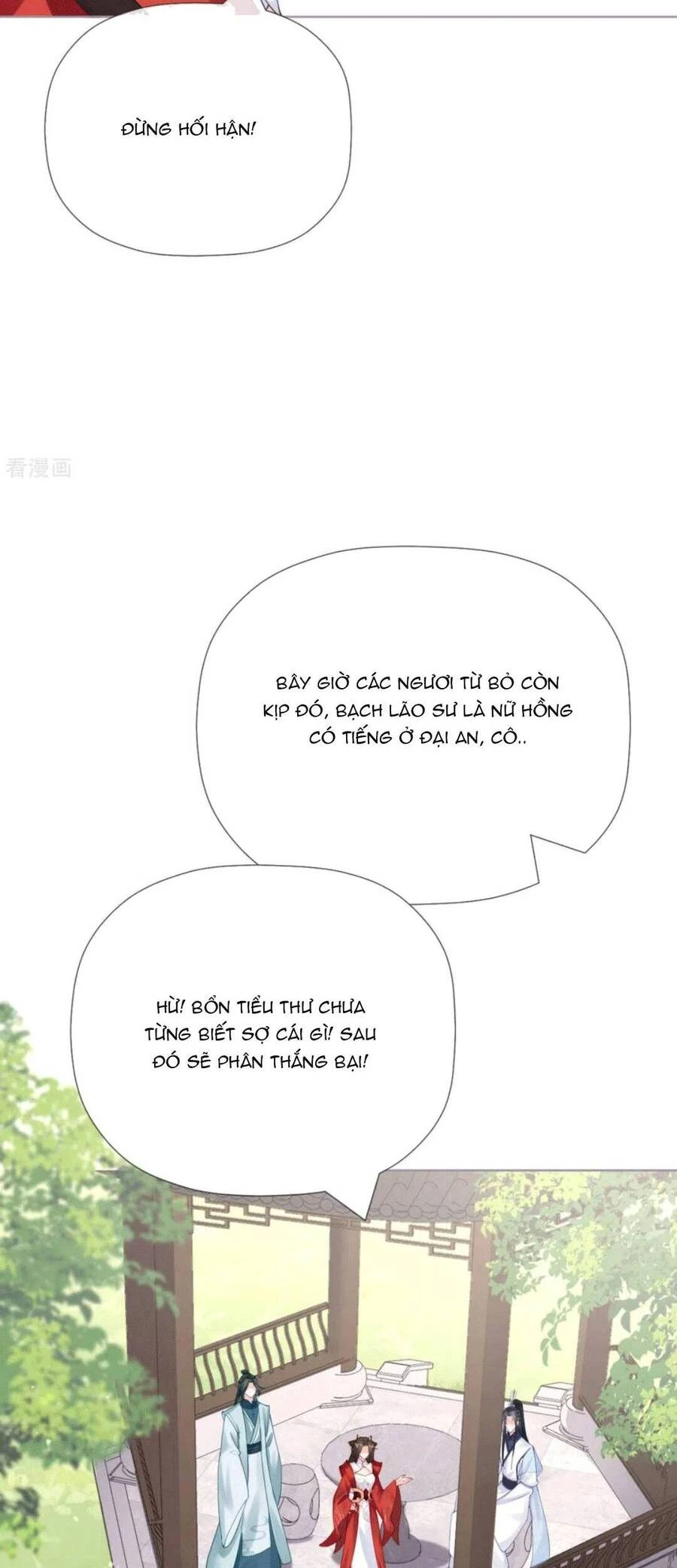 Thiết Lập Ác Nữ Của Tôi Sụp Đổ Rồi Chapter 25 - 41