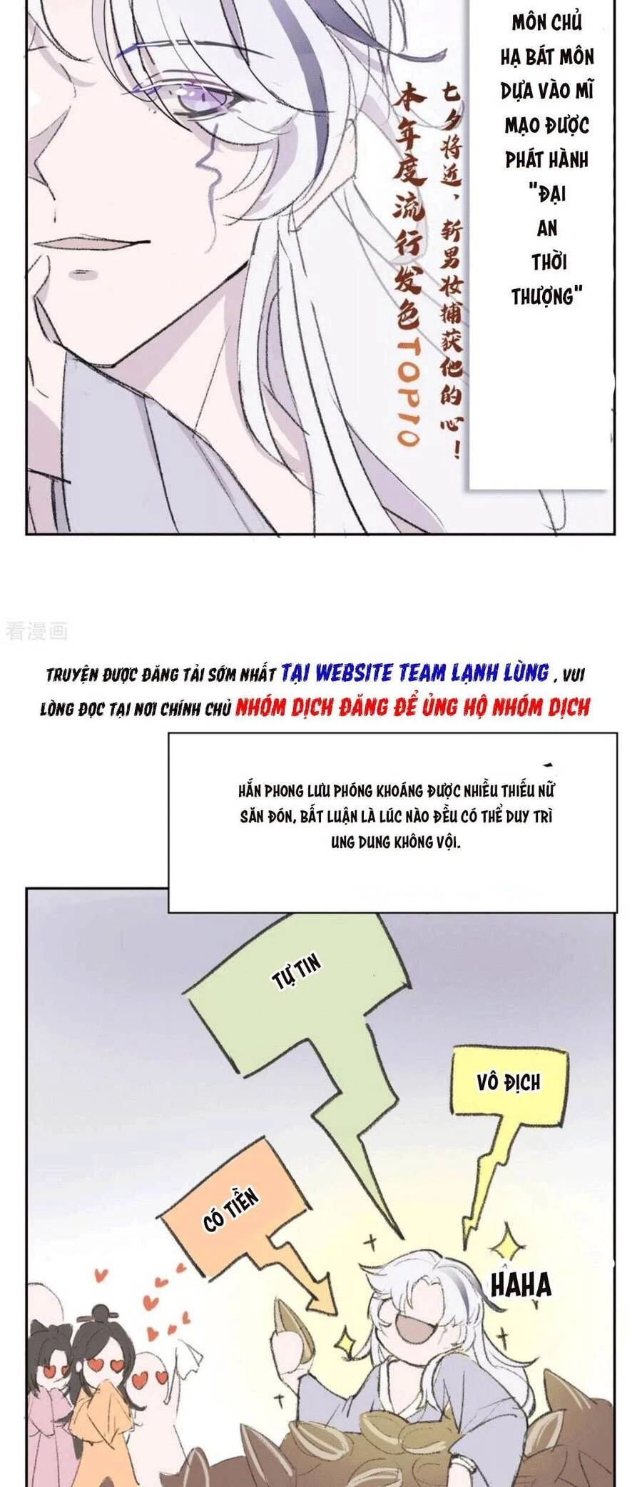 Thiết Lập Ác Nữ Của Tôi Sụp Đổ Rồi Chapter 25 - 46