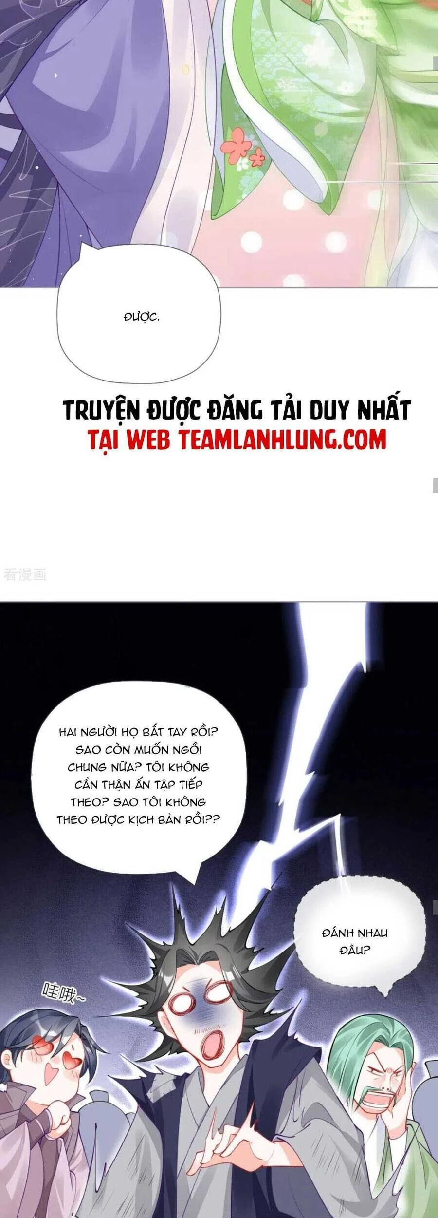 Thiết Lập Ác Nữ Của Tôi Sụp Đổ Rồi Chapter 28 - 21