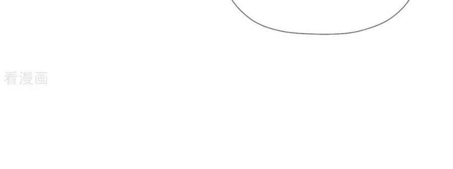 Thiết Lập Ác Nữ Của Tôi Sụp Đổ Rồi Chapter 32 - 10