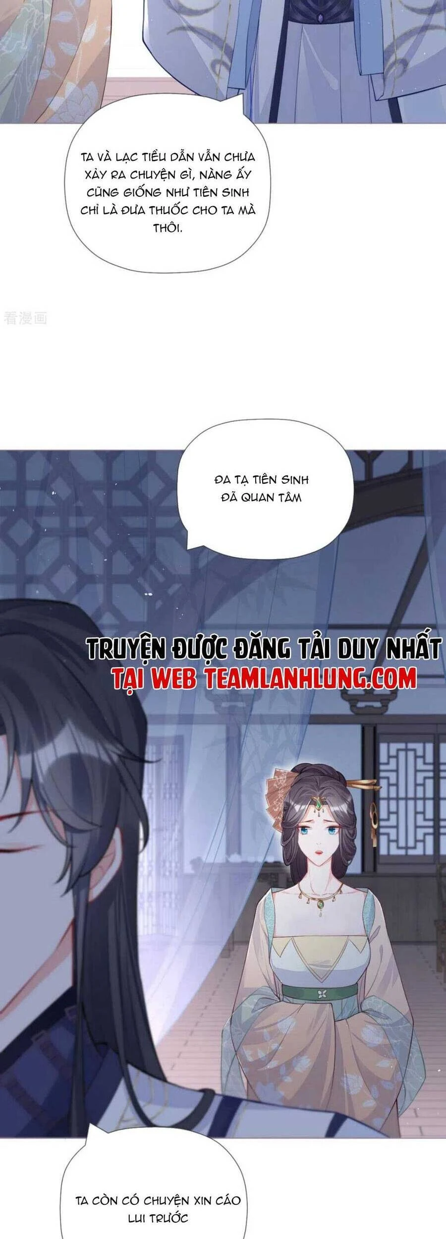 Thiết Lập Ác Nữ Của Tôi Sụp Đổ Rồi Chapter 32 - 14