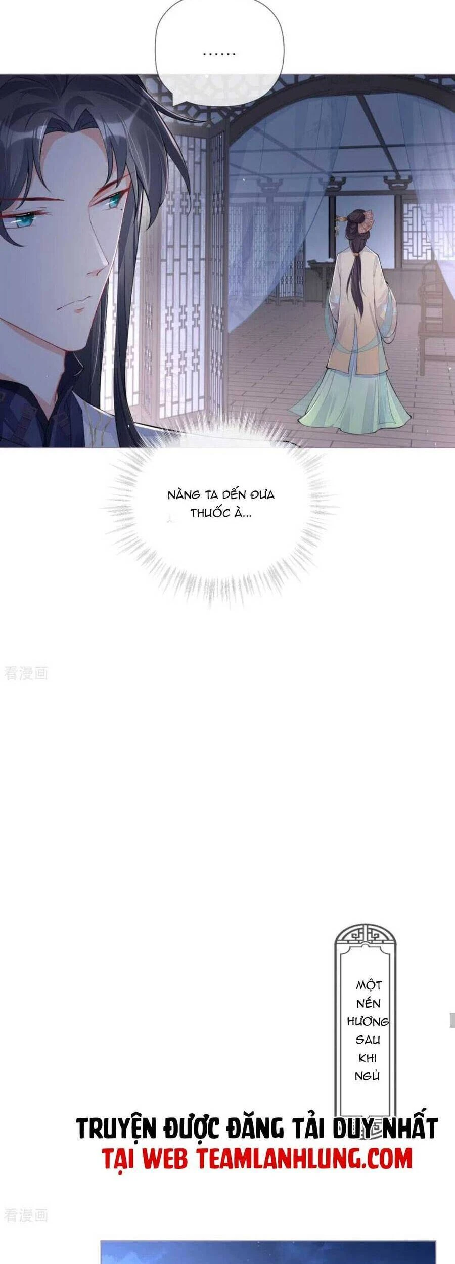 Thiết Lập Ác Nữ Của Tôi Sụp Đổ Rồi Chapter 32 - 16