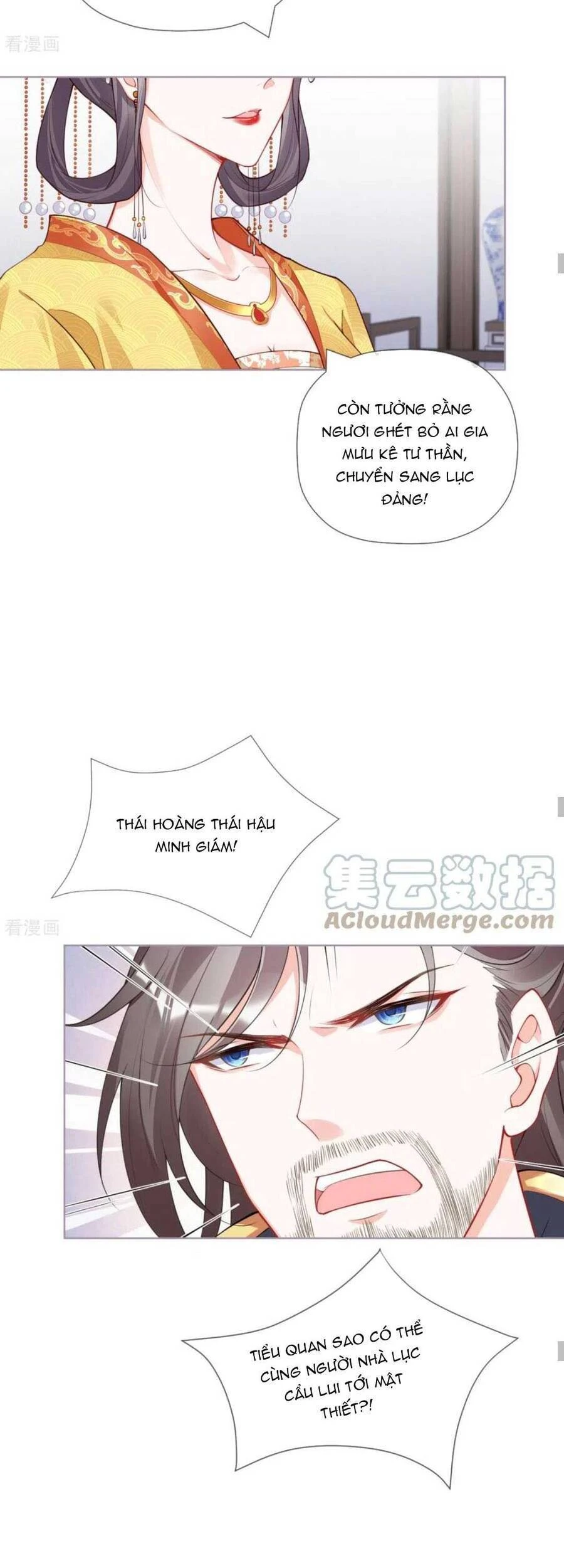 Thiết Lập Ác Nữ Của Tôi Sụp Đổ Rồi Chapter 32 - 24