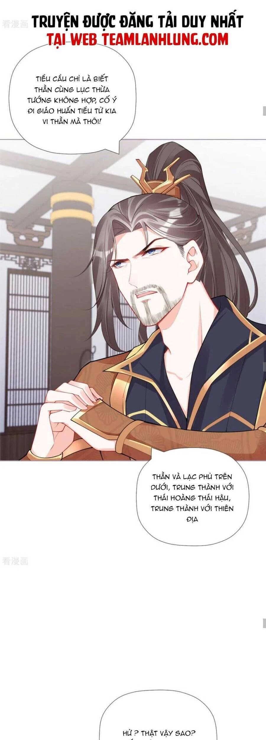 Thiết Lập Ác Nữ Của Tôi Sụp Đổ Rồi Chapter 32 - 25