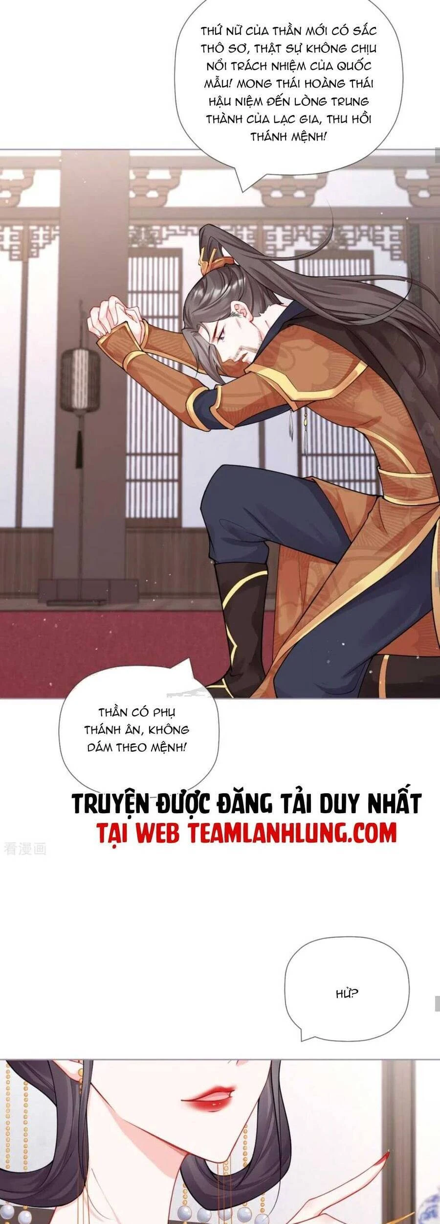 Thiết Lập Ác Nữ Của Tôi Sụp Đổ Rồi Chapter 32 - 31