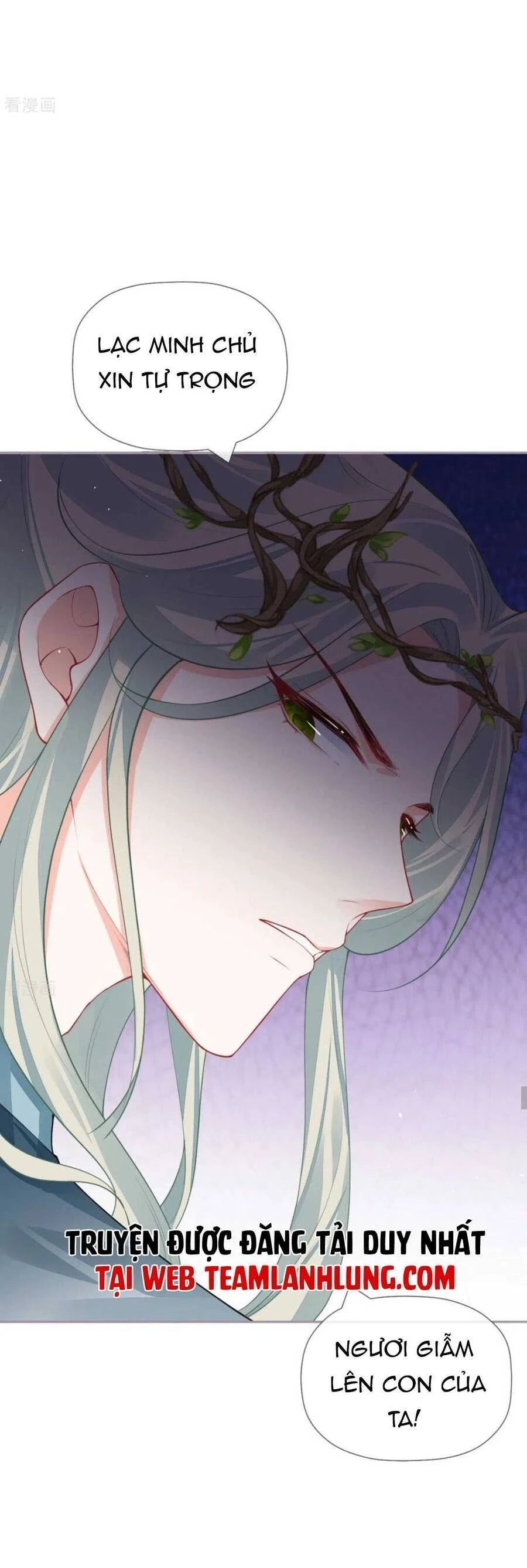 Thiết Lập Ác Nữ Của Tôi Sụp Đổ Rồi Chapter 34 - 17