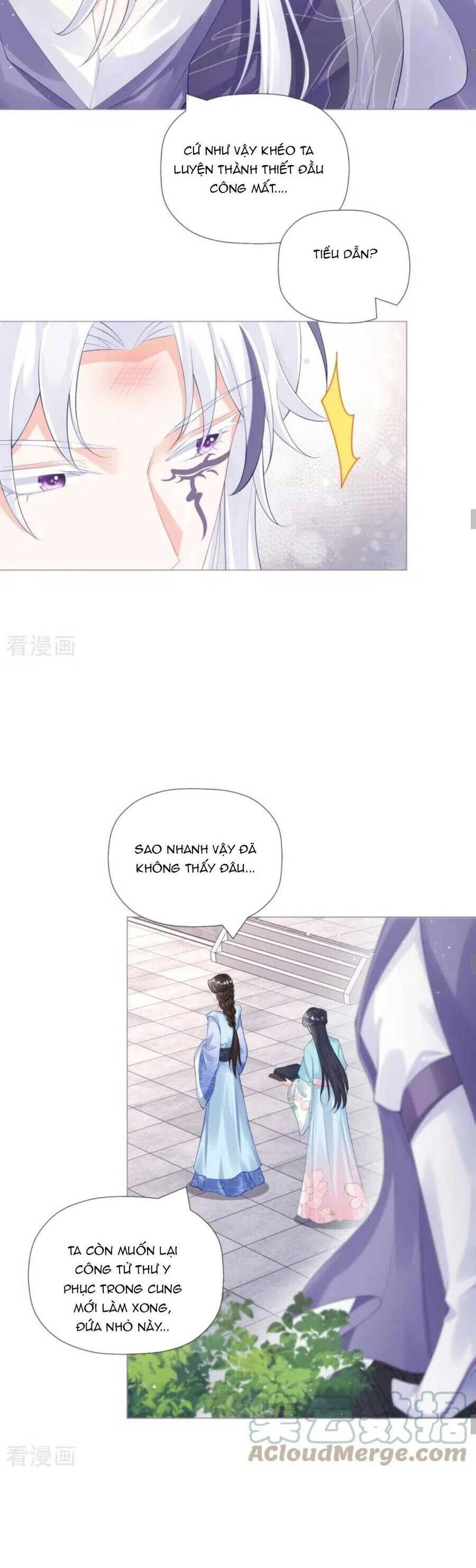 Thiết Lập Ác Nữ Của Tôi Sụp Đổ Rồi Chapter 37 - 17