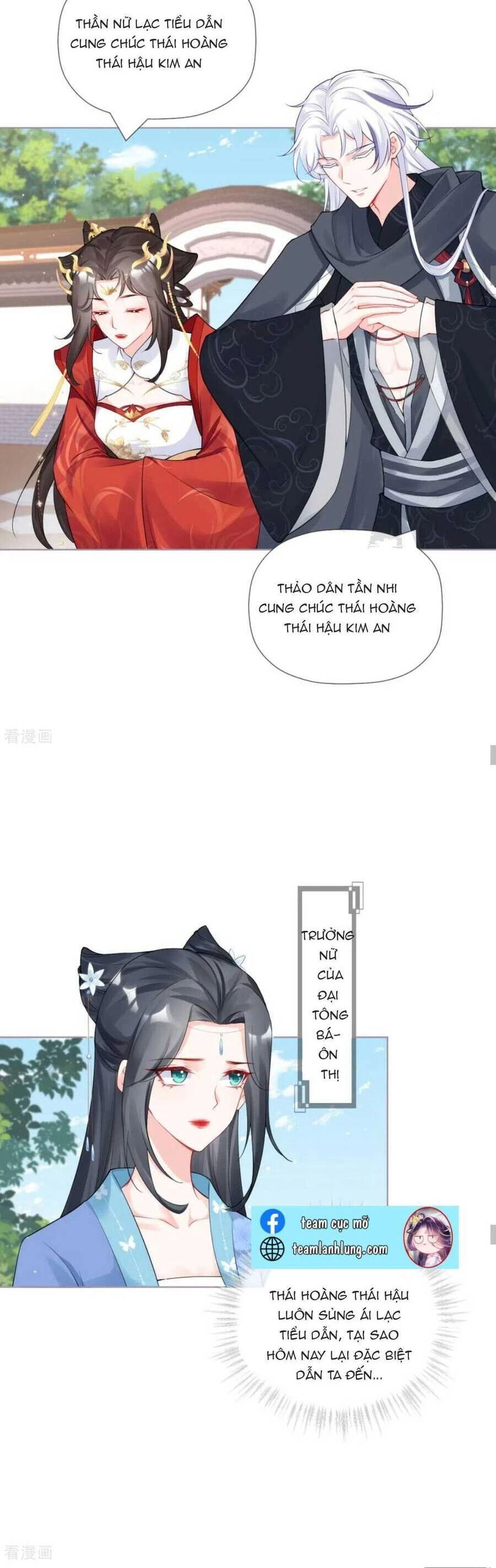 Thiết Lập Ác Nữ Của Tôi Sụp Đổ Rồi Chapter 38 - 13