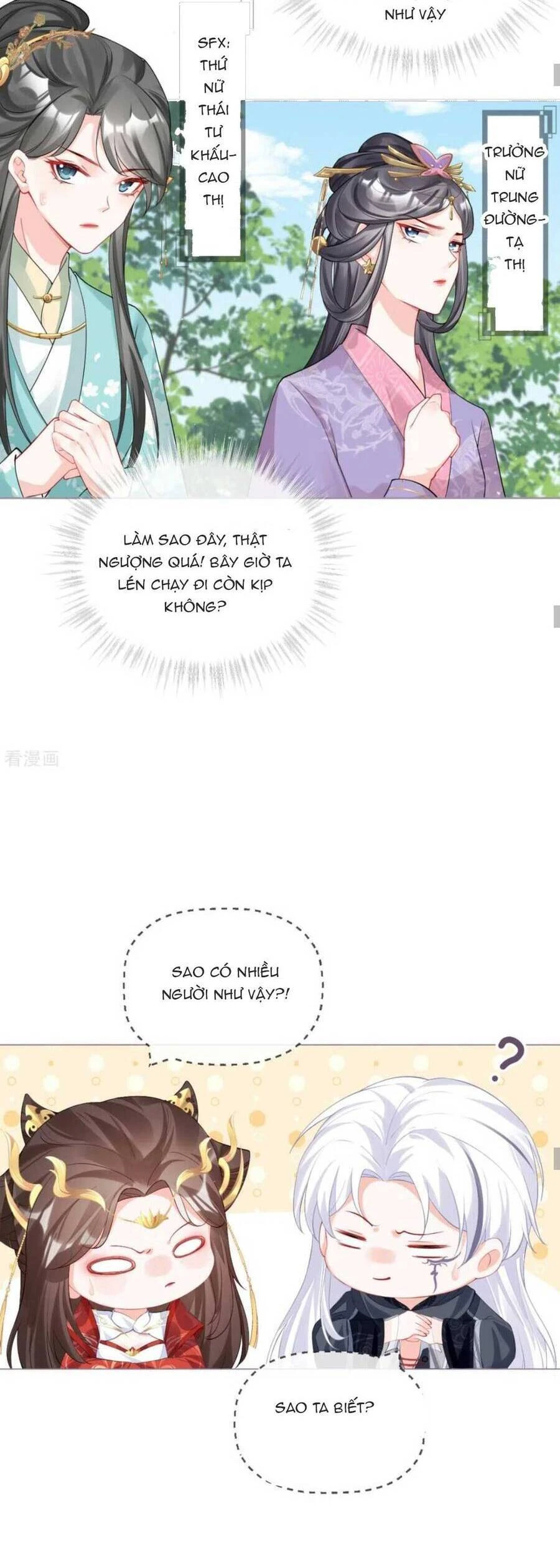 Thiết Lập Ác Nữ Của Tôi Sụp Đổ Rồi Chapter 38 - 15