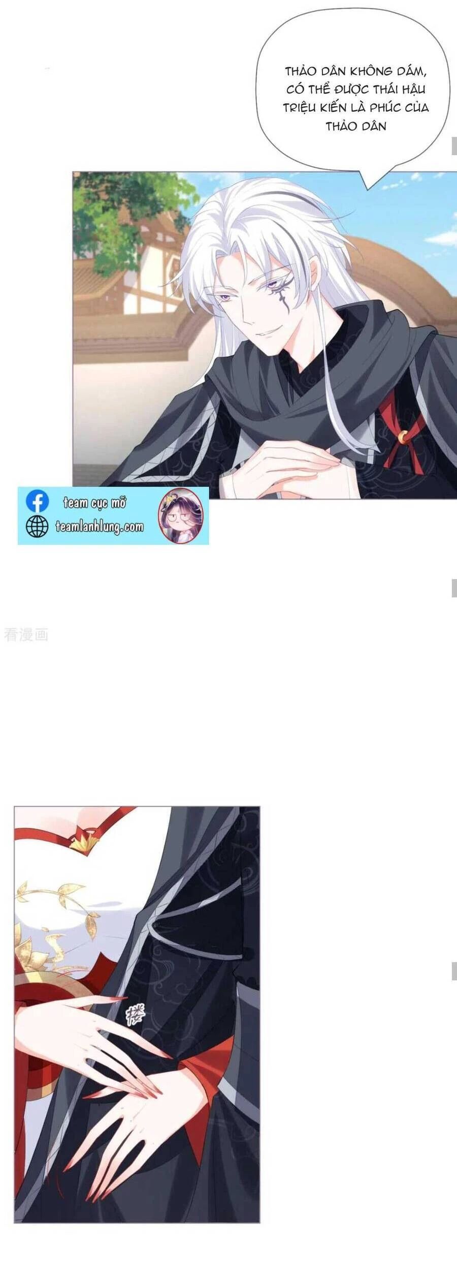 Thiết Lập Ác Nữ Của Tôi Sụp Đổ Rồi Chapter 38 - 17