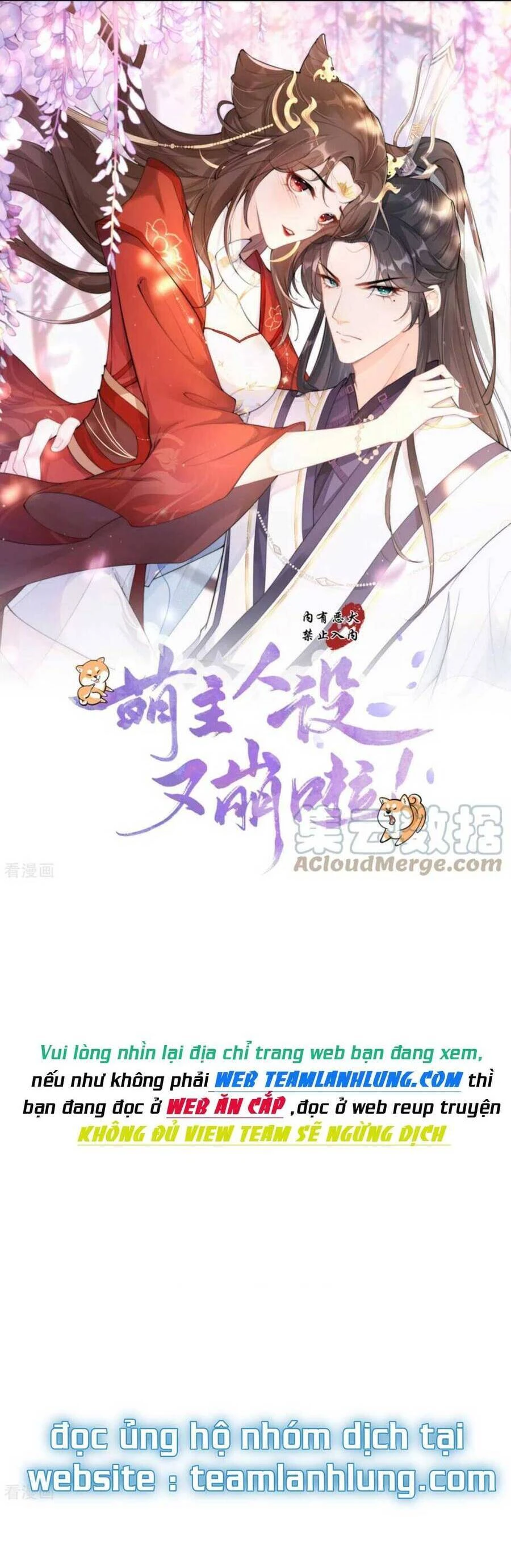 Thiết Lập Ác Nữ Của Tôi Sụp Đổ Rồi Chapter 40 - 4