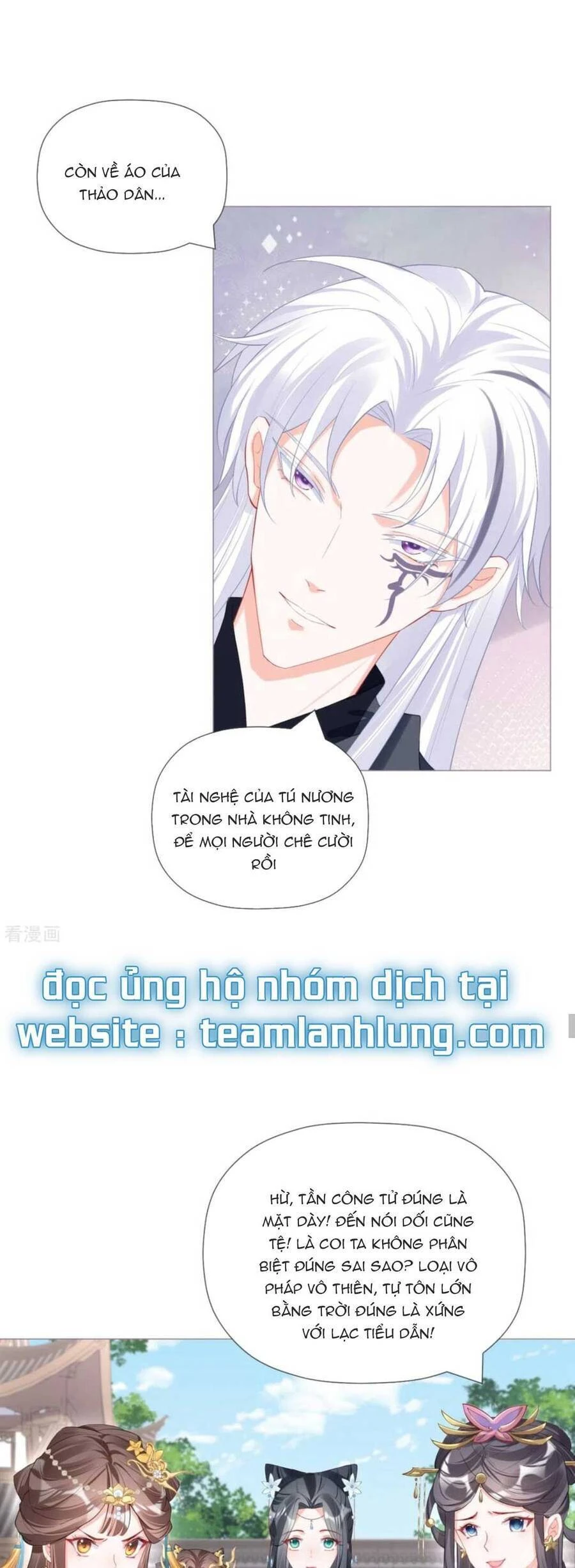 Thiết Lập Ác Nữ Của Tôi Sụp Đổ Rồi Chapter 40 - 23