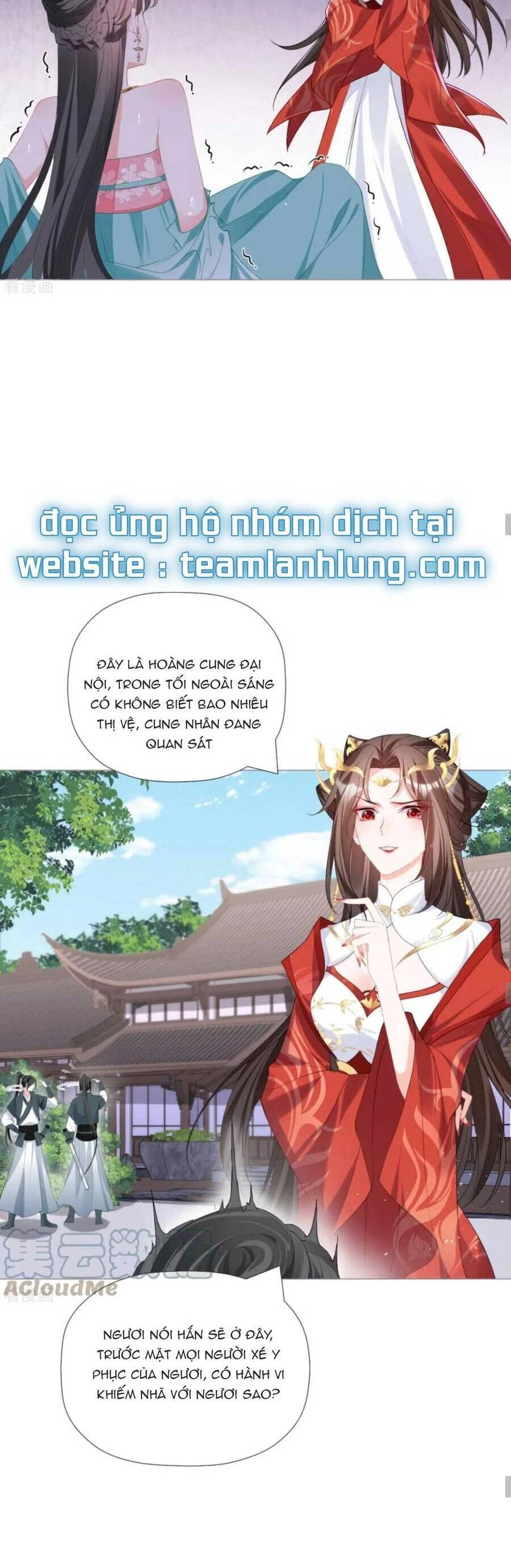 Thiết Lập Ác Nữ Của Tôi Sụp Đổ Rồi Chapter 40 - 26