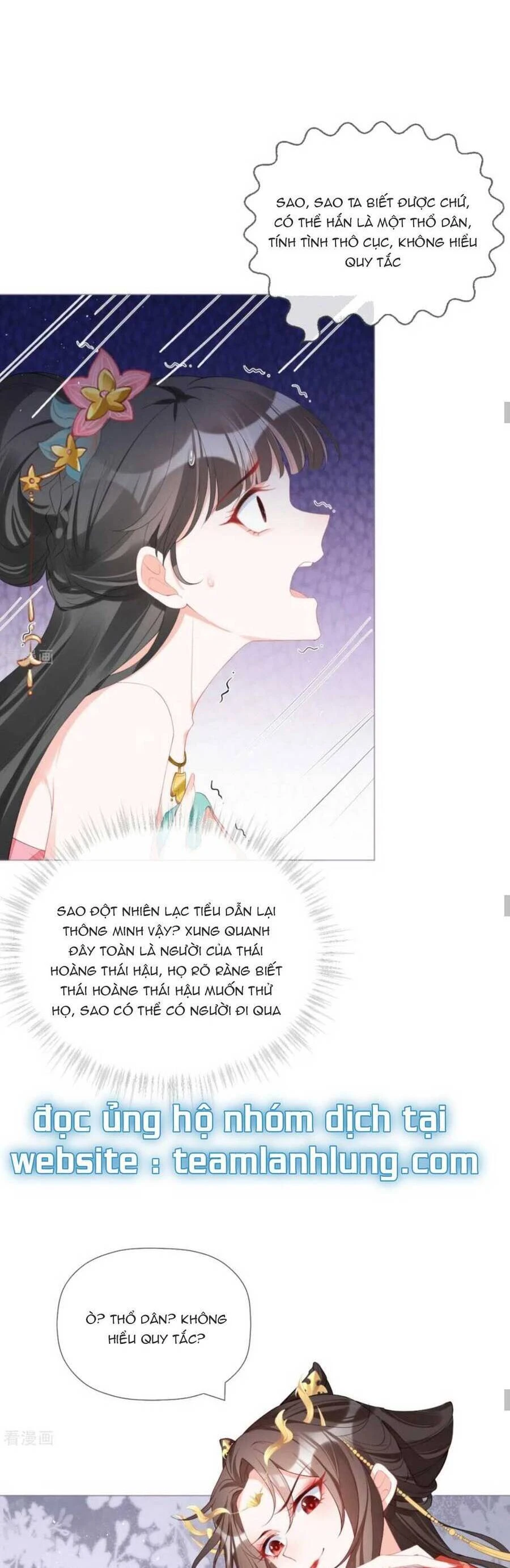 Thiết Lập Ác Nữ Của Tôi Sụp Đổ Rồi Chapter 40 - 27