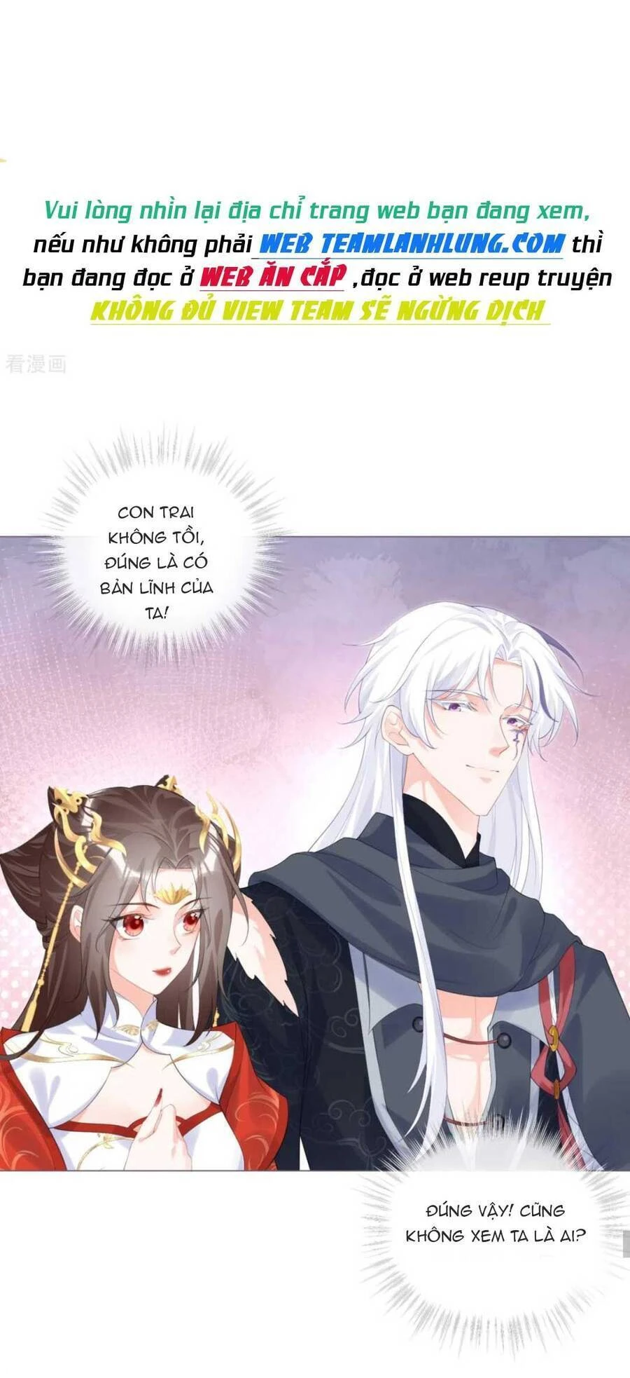 Thiết Lập Ác Nữ Của Tôi Sụp Đổ Rồi Chapter 41 - 16