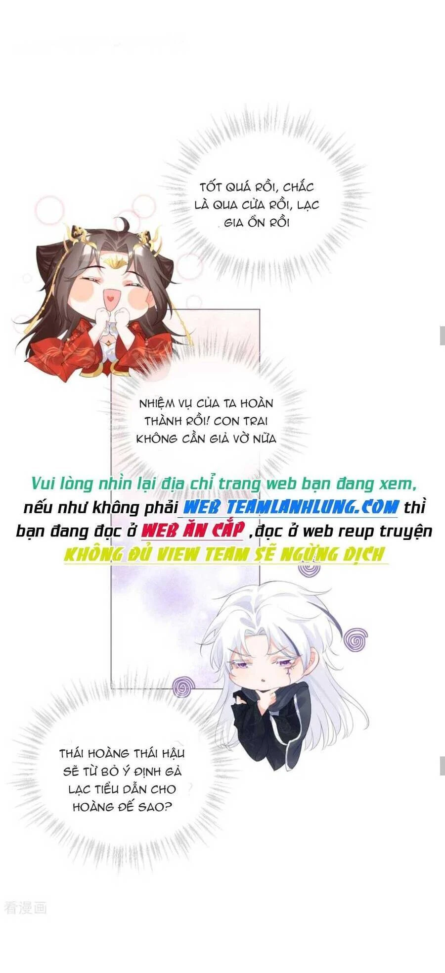 Thiết Lập Ác Nữ Của Tôi Sụp Đổ Rồi Chapter 41 - 17