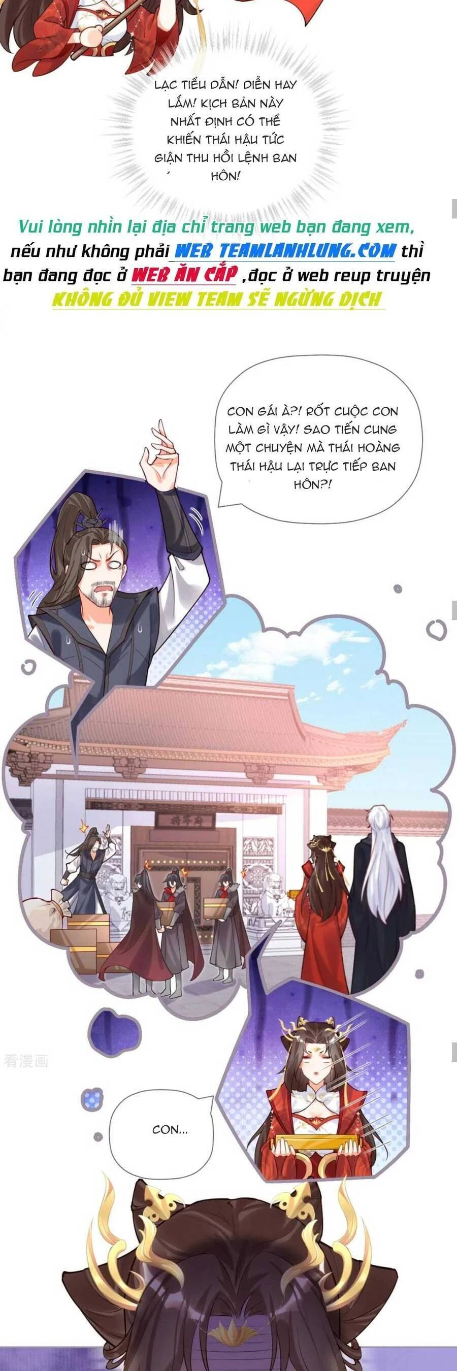 Thiết Lập Ác Nữ Của Tôi Sụp Đổ Rồi Chapter 41 - 24