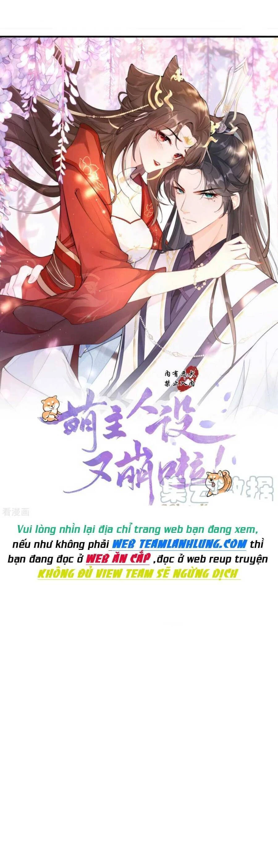 Thiết Lập Ác Nữ Của Tôi Sụp Đổ Rồi Chapter 42 - 2