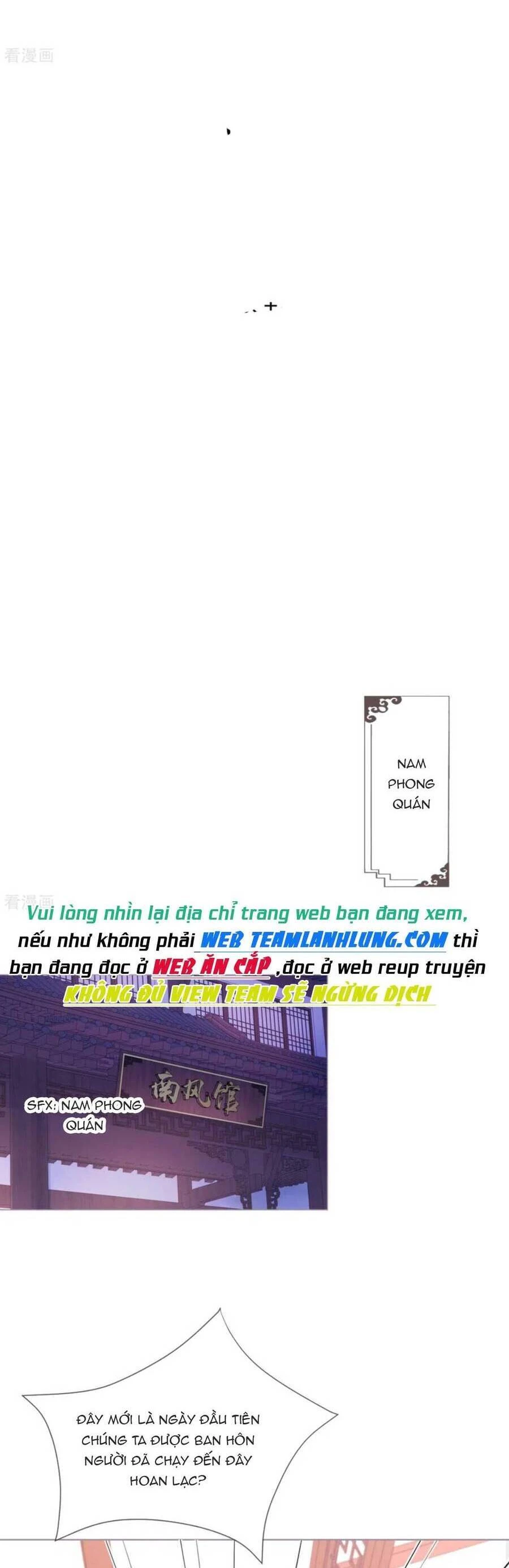Thiết Lập Ác Nữ Của Tôi Sụp Đổ Rồi Chapter 42 - 3