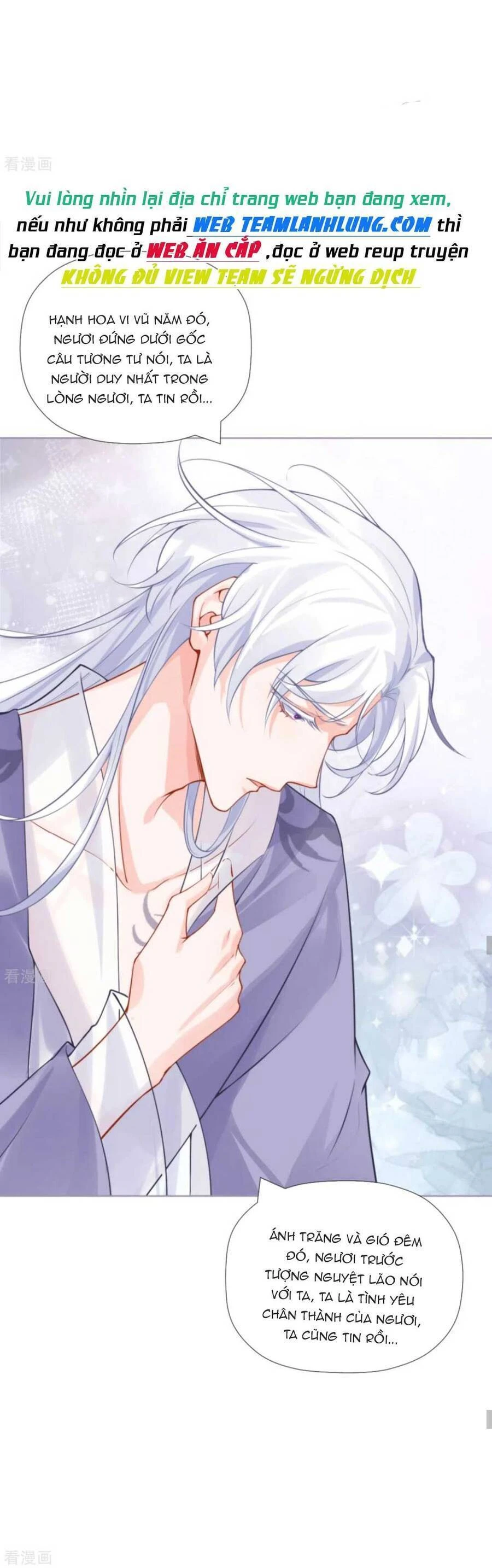 Thiết Lập Ác Nữ Của Tôi Sụp Đổ Rồi Chapter 42 - 17