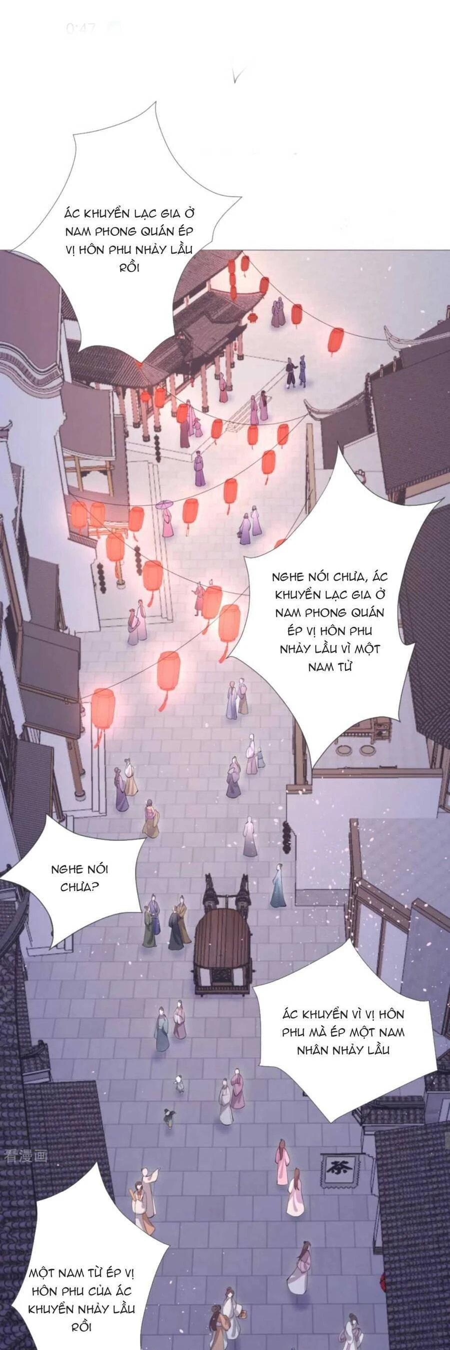 Thiết Lập Ác Nữ Của Tôi Sụp Đổ Rồi Chapter 42 - 27