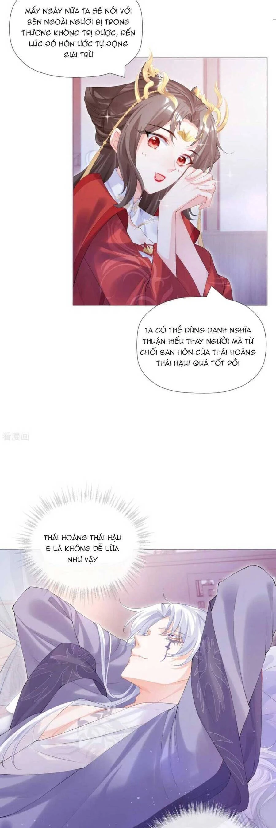 Thiết Lập Ác Nữ Của Tôi Sụp Đổ Rồi Chapter 42 - 30