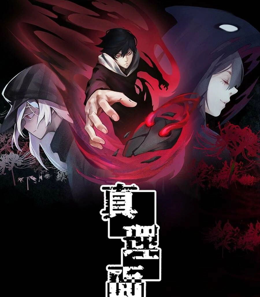 Mặt Nạ Chân Lý Chapter 9 - 6