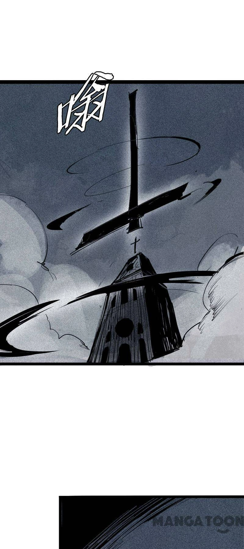 Mặt Nạ Chân Lý Chapter 102 - 24