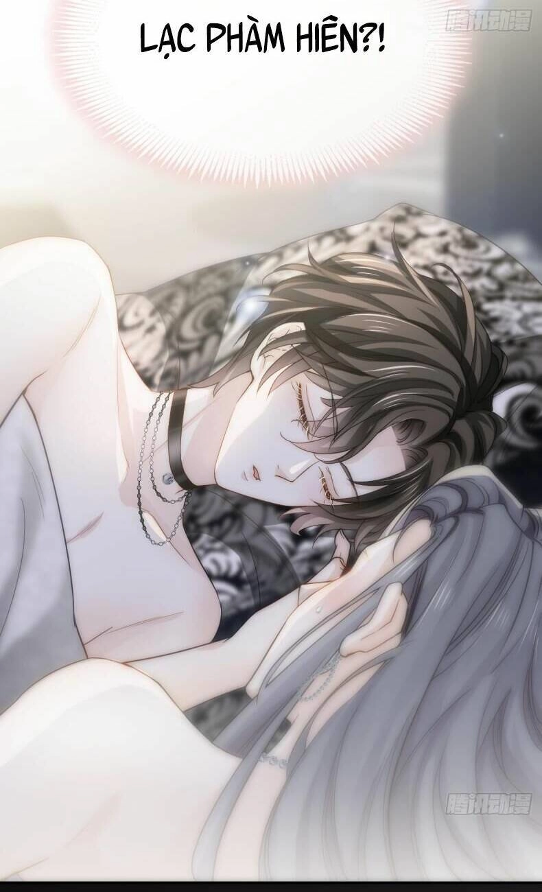 Đỉnh Lưu Niên Hạ Thèm Muốn Tôi Đã Lâu Chapter 1 - 17