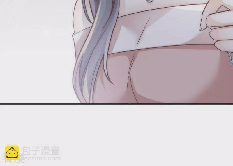 Đỉnh Lưu Niên Hạ Thèm Muốn Tôi Đã Lâu Chapter 3 - 40