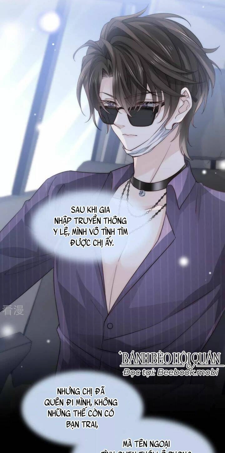 Đỉnh Lưu Niên Hạ Thèm Muốn Tôi Đã Lâu Chapter 4 - 12