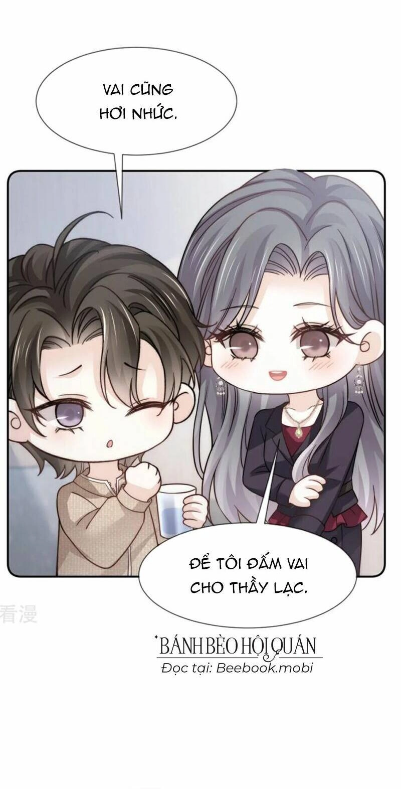 Đỉnh Lưu Niên Hạ Thèm Muốn Tôi Đã Lâu Chapter 20 - 7