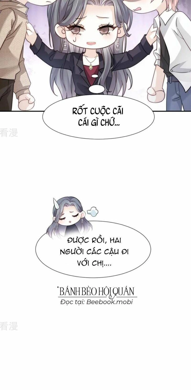 Đỉnh Lưu Niên Hạ Thèm Muốn Tôi Đã Lâu Chapter 20 - 17