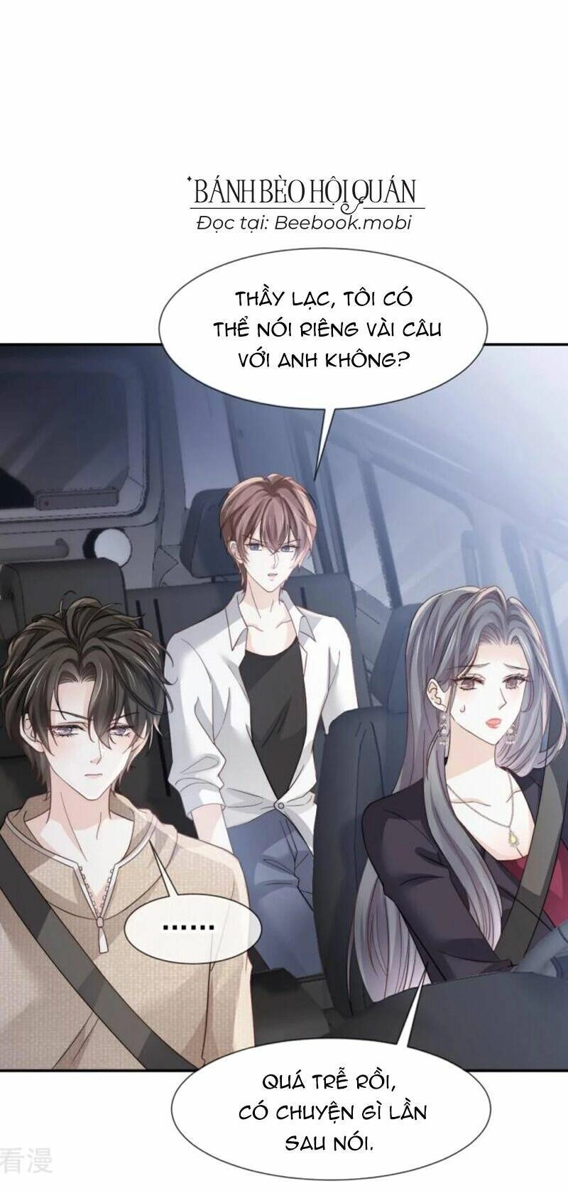 Đỉnh Lưu Niên Hạ Thèm Muốn Tôi Đã Lâu Chapter 20 - 19