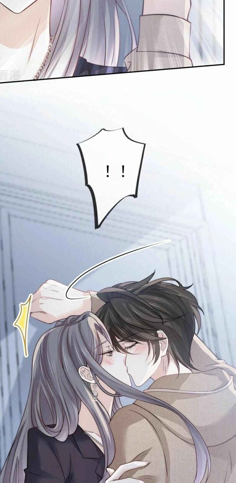 Đỉnh Lưu Niên Hạ Thèm Muốn Tôi Đã Lâu Chapter 20 - 43