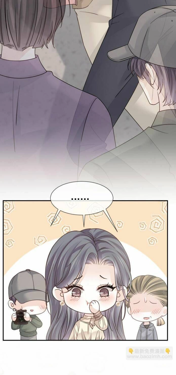 Đỉnh Lưu Niên Hạ Thèm Muốn Tôi Đã Lâu Chapter 23 - 37