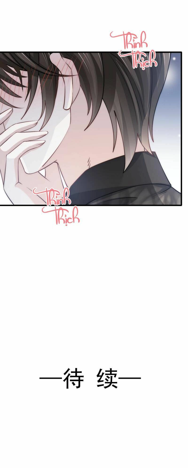 Đỉnh Lưu Niên Hạ Thèm Muốn Tôi Đã Lâu Chapter 24 - 51