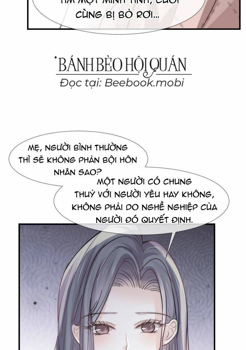 Đỉnh Lưu Niên Hạ Thèm Muốn Tôi Đã Lâu Chapter 29 - 30