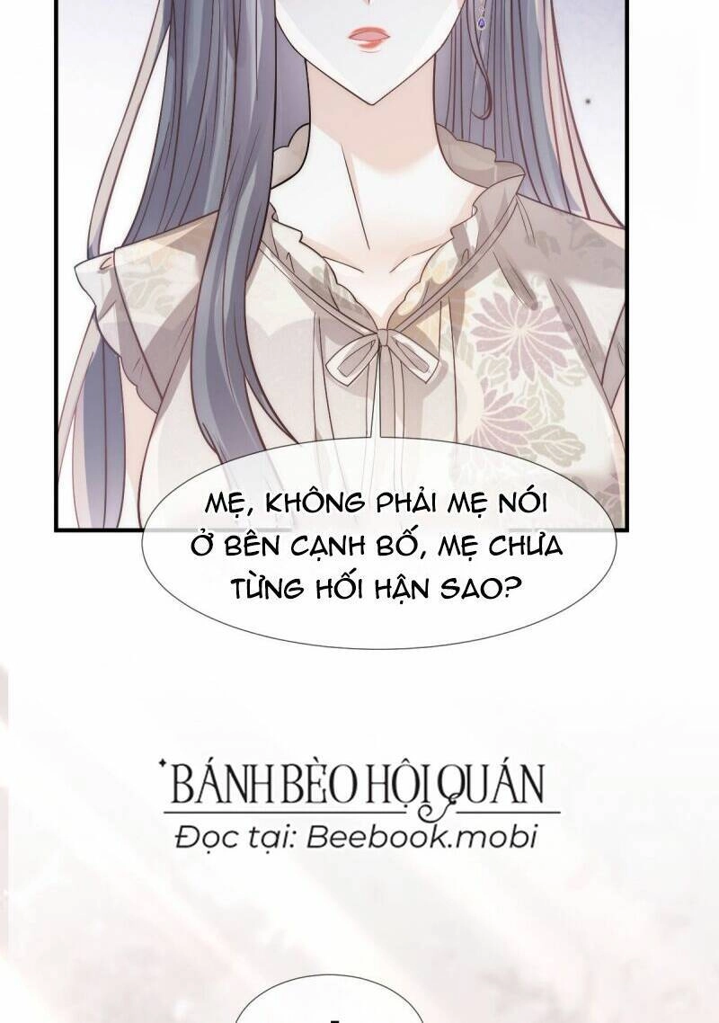 Đỉnh Lưu Niên Hạ Thèm Muốn Tôi Đã Lâu Chapter 29 - 31