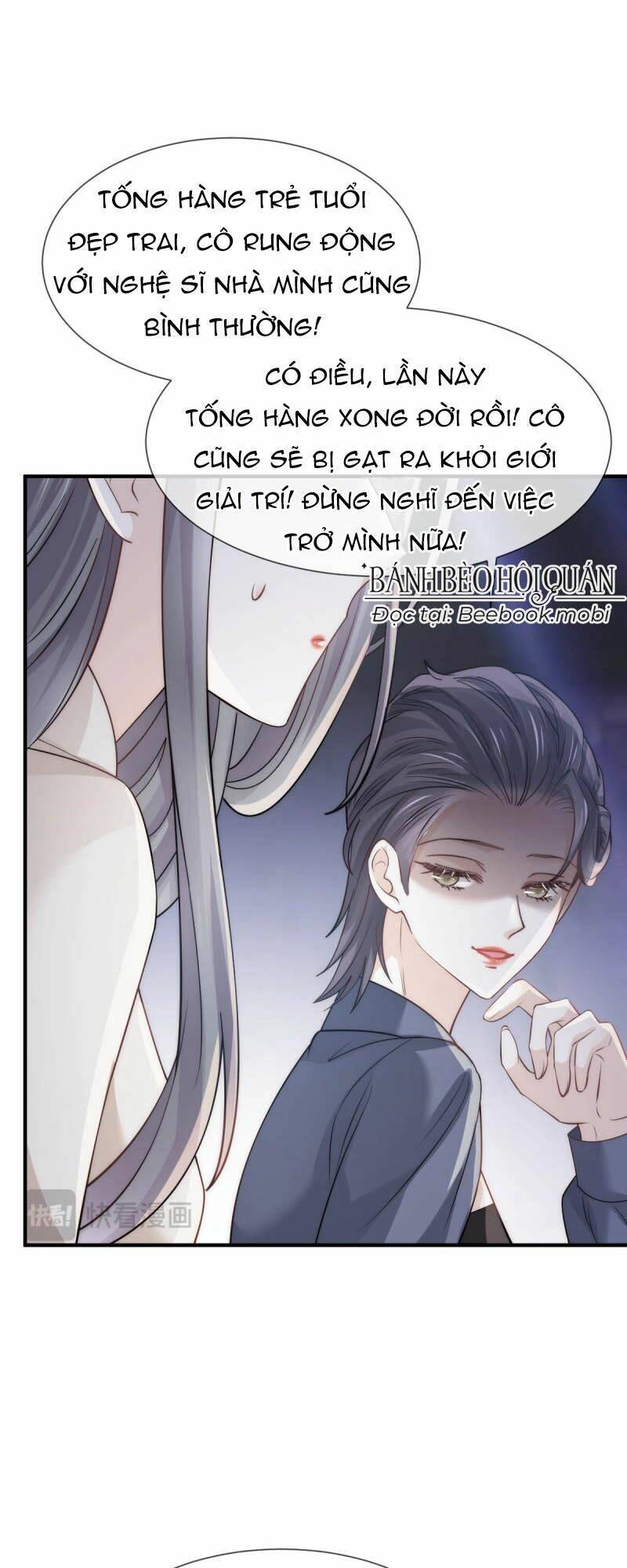 Đỉnh Lưu Niên Hạ Thèm Muốn Tôi Đã Lâu Chapter 32 - 44