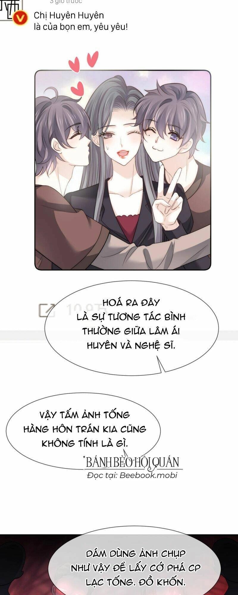 Đỉnh Lưu Niên Hạ Thèm Muốn Tôi Đã Lâu Chapter 33 - 8