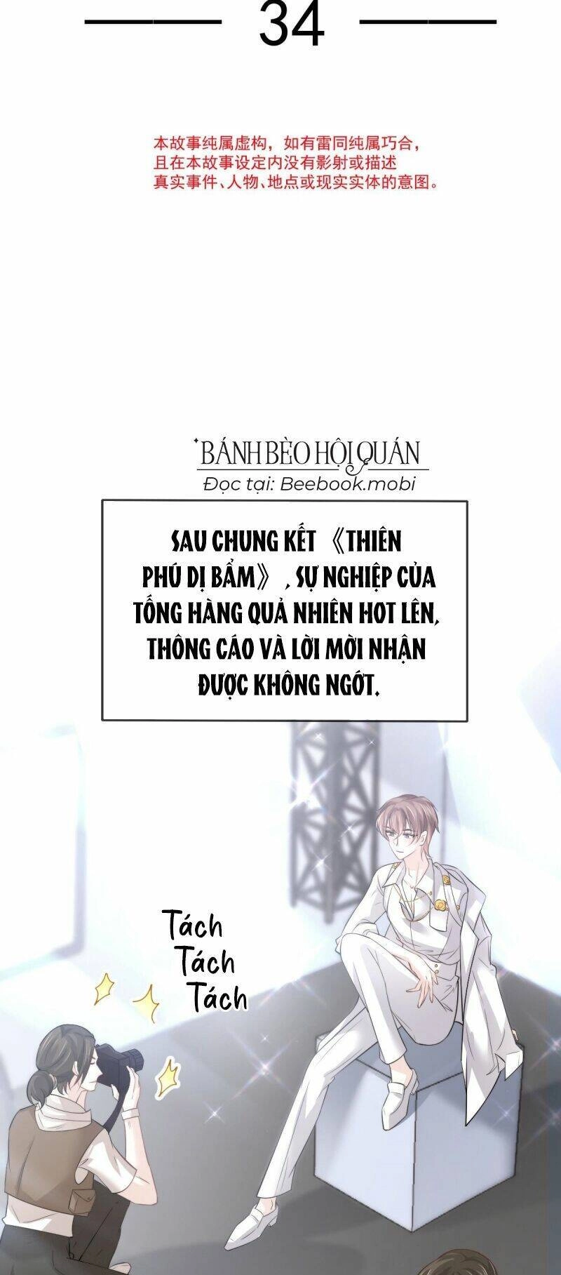 Đỉnh Lưu Niên Hạ Thèm Muốn Tôi Đã Lâu Chapter 34 - 4