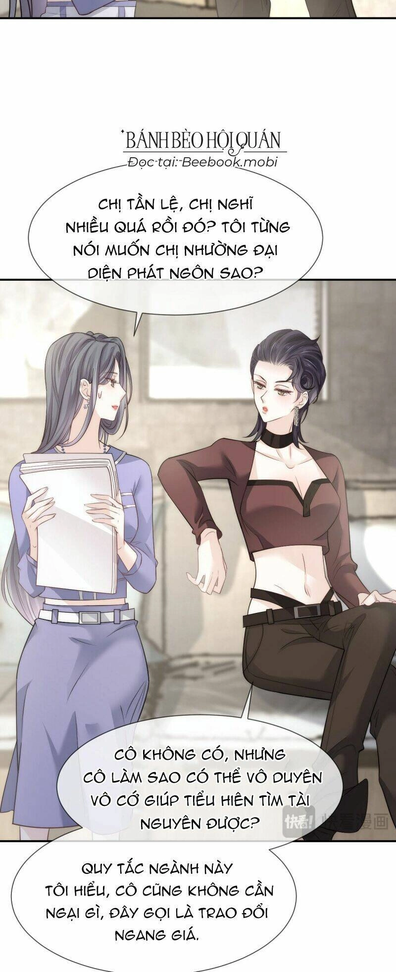 Đỉnh Lưu Niên Hạ Thèm Muốn Tôi Đã Lâu Chapter 34 - 18